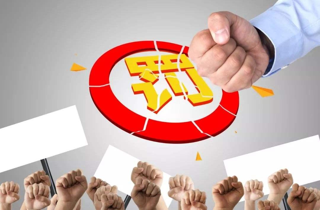 今期生肖讲故事吼中杂狗全可收是什么生肖,警惕虚假宣传落实,专家解答解释落实