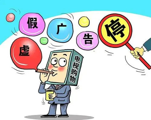 卸磨杀驴打一正确生肖,警惕虚假宣传、全面解答、全面解答解释落实