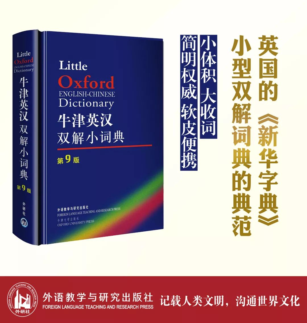 卸磨杀驴打一正确生肖,警惕虚假宣传-全面释义、解释与落实、专家解答解释落实