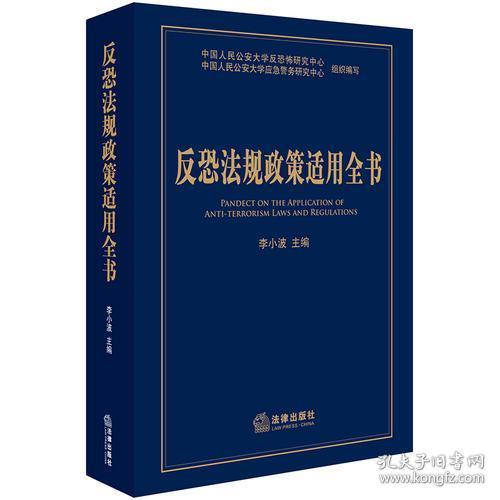 卸磨杀驴打一正确生肖,警惕虚假宣传-全面释义、解释与落实、专家解答解释落实