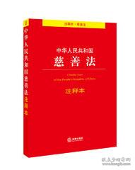 卸磨杀驴打一正确生肖,警惕虚假宣传-全面释义、解释与落实、专家解答解释落实