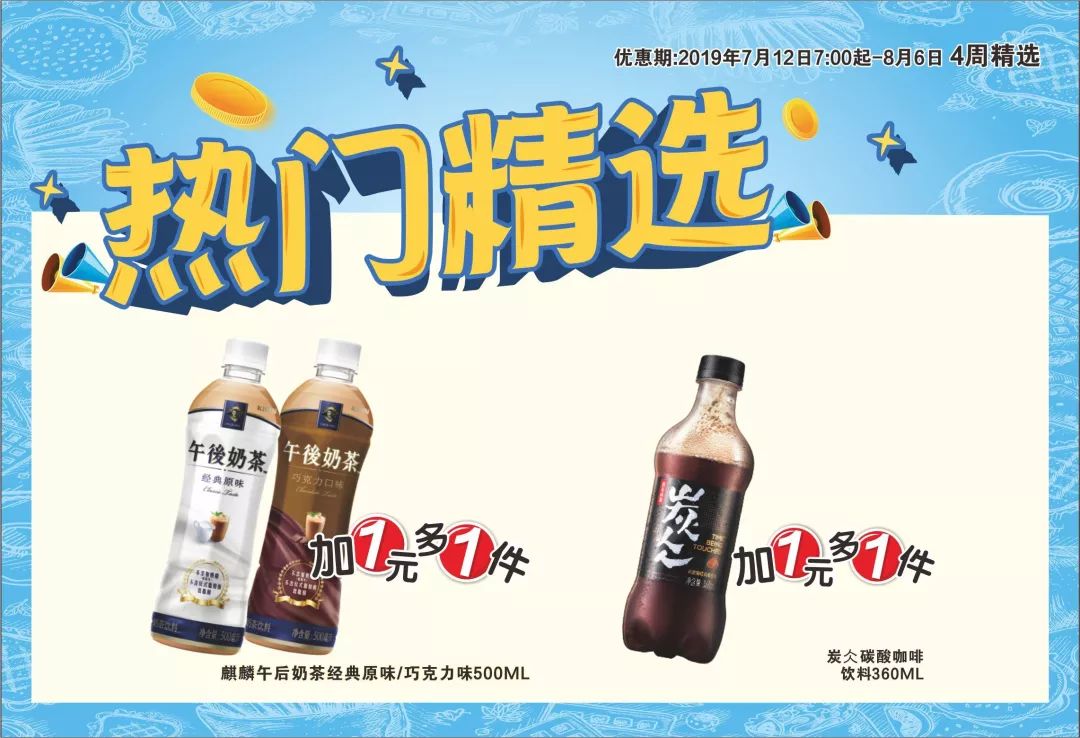 午间睡醒莺 声巧二八二 九加一一特 码诗竞猜间打一个准确生肖精选解析、解释与落实、综合解答解释落实