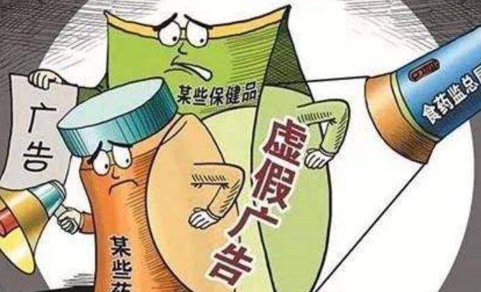 卸磨杀驴打一正确生肖,警惕虚假宣传、全面解答、全面解答解释落实