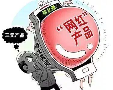 今期生肖讲故事吼中杂狗全可收是什么生肖,警惕虚假宣传落实,专家解答解释落实