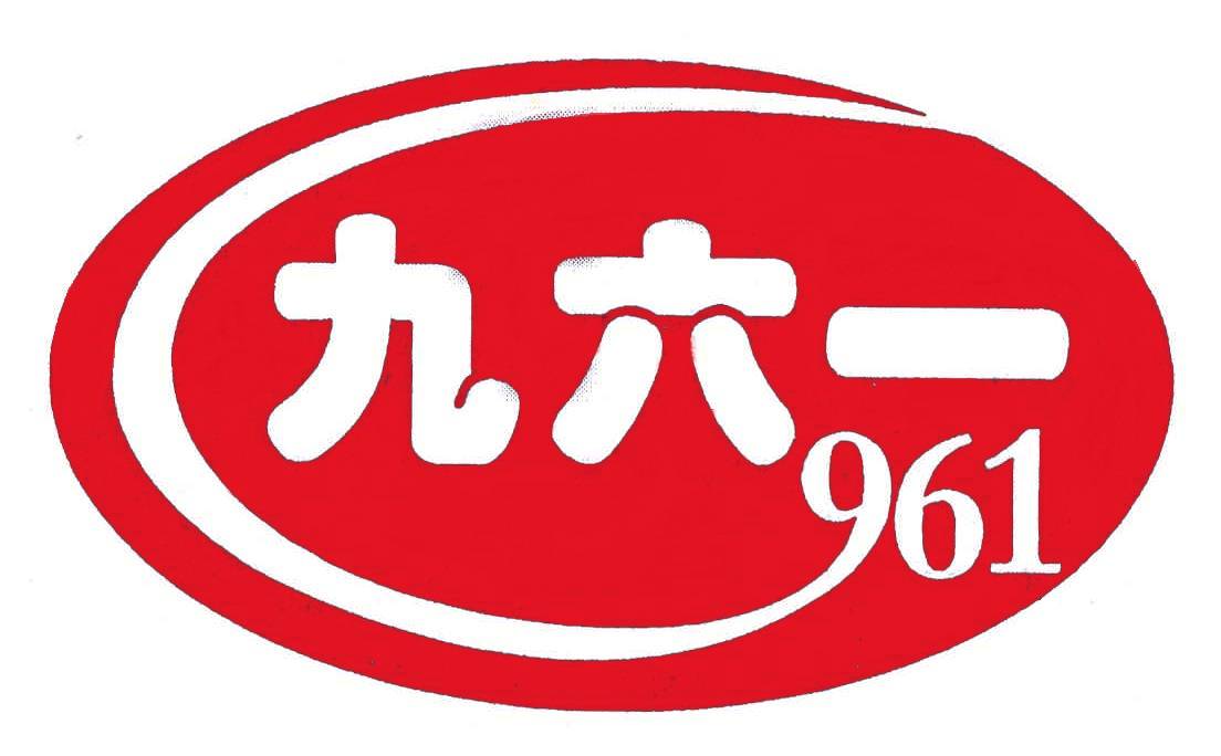 午间睡醒莺 声巧二八二 九加一一特 码诗竞猜间打一个准确生肖精选解析、解释与落实、综合解答解释落实